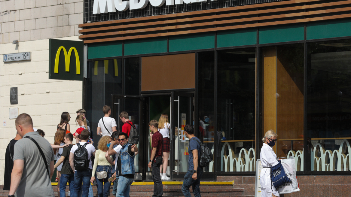 Τα McDonald's σχεδιάζουν το εκ νέου άνοιγμά τους στην Ουκρανία