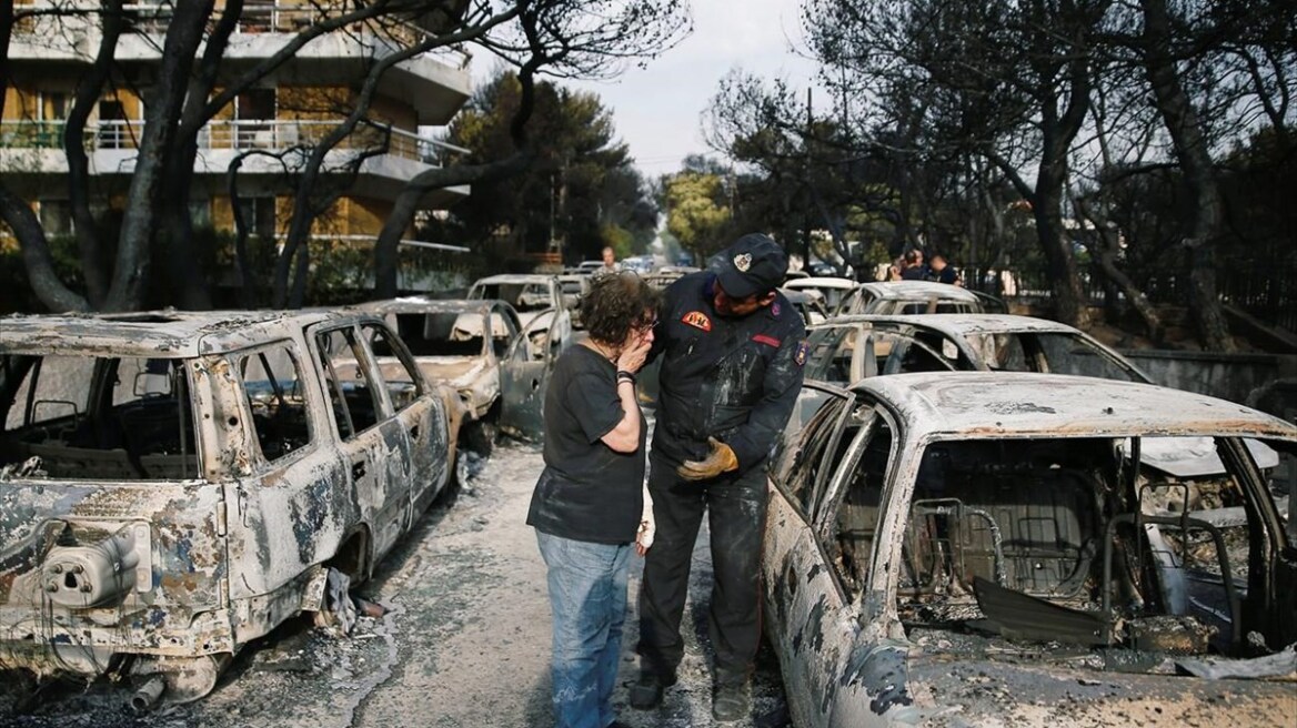 Φονική πυρκαγιά στο Μάτι: Για τις 31 Οκτωβρίου προσδιορίστηκε η δίκη