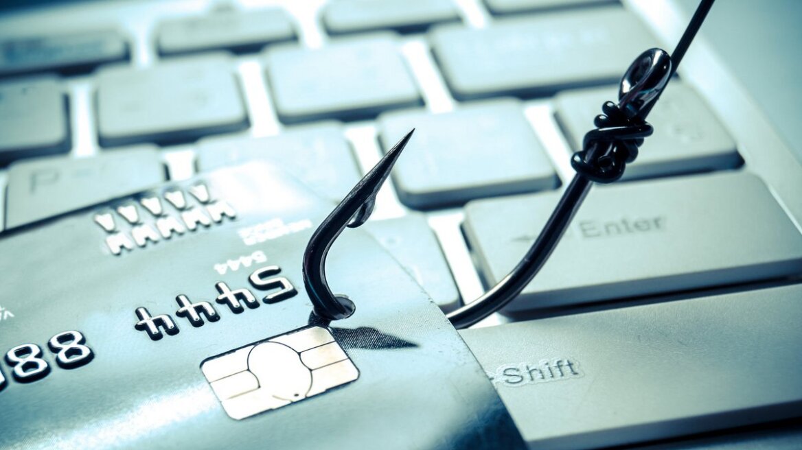 Λάρισα: Απάτη «μαμούθ» με λεία 194.000 ευρώ μέσω phishing