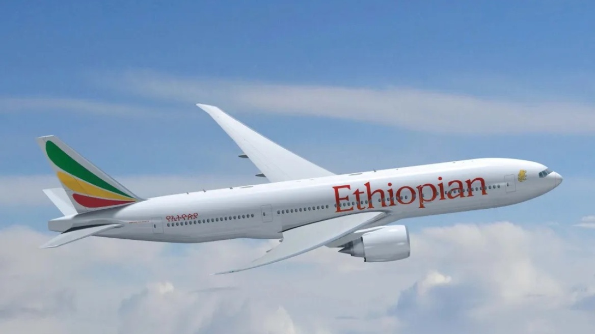 Αιθιοπία: Πιλότοι σε πτήση της Ethiopian Airlines... αποκοιμήθηκαν λίγο πριν την προσγείωση στην Αντίς Αμπέμπα