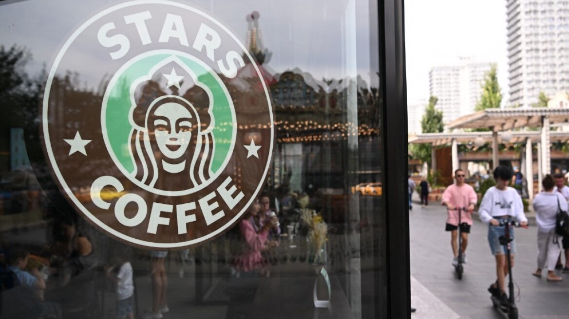 Ρωσία: Τα Stars Coffee αντικατέστησαν τα Starbucks και άνοιξαν τις πόρτες τους στη Μόσχα