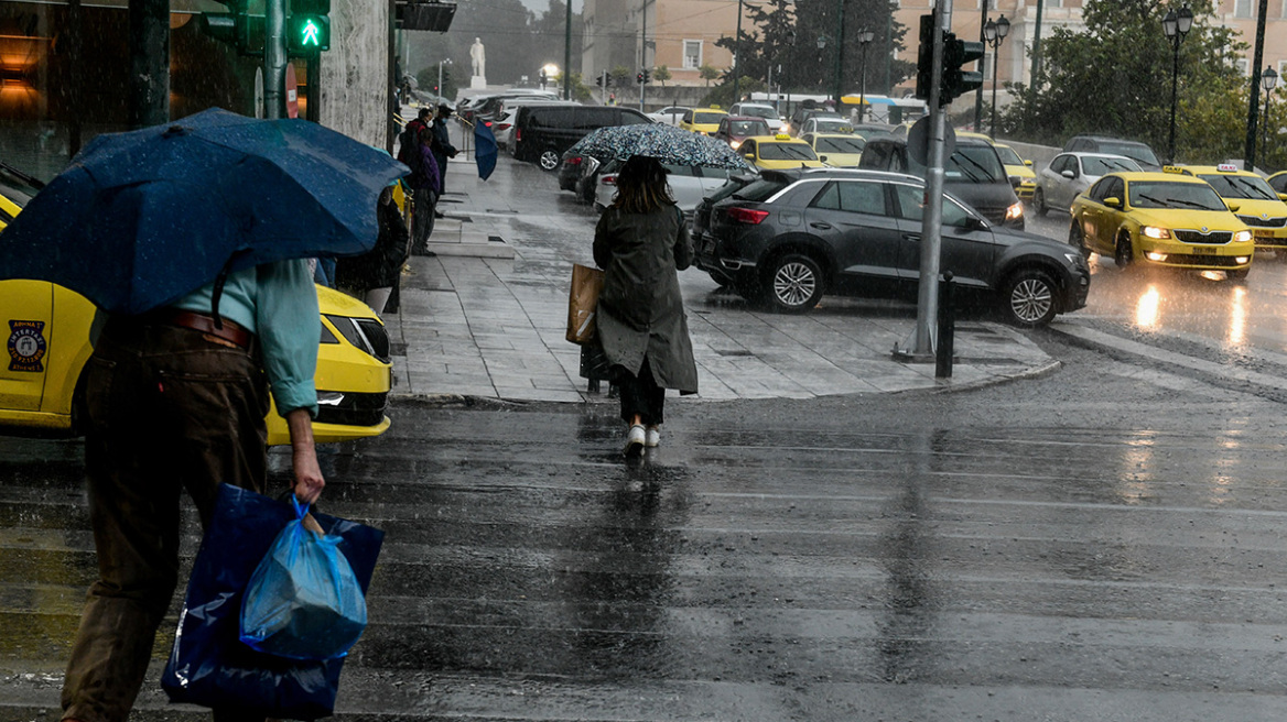 Καιρός Σαββατοκύριακο: Αστάθεια με βροχές ακόμη και... χαλάζι σε ορισμένες περιοχές της χώρας