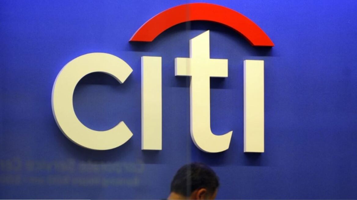 Βρετανία: Η Citi «βλέπει» τον πληθωρισμό να εκτοξεύεται στο 18% στις αρχές του 2023