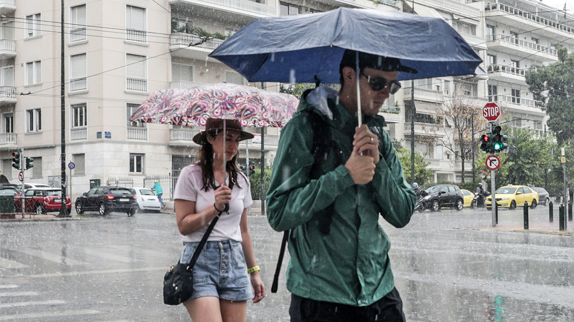 Καταιγίδες και σήμερα - Μήνυμα από το 112 σε βόρεια και κεντρική Ελλάδα  