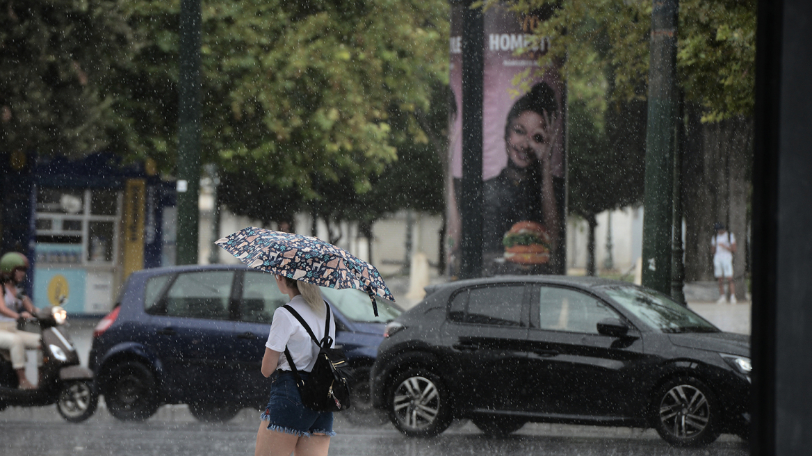 Καιρός: Μπόρες και σήμερα στην Αττική - Σε ποιες περιοχές θα είναι έντονα τα φαινόμενα