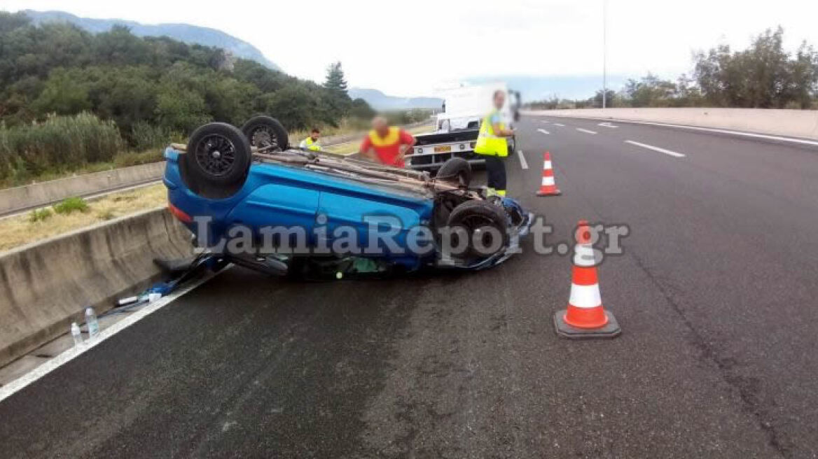 Αυτοκίνητο τούμπαρε στην εθνική οδό Αθηνών -Λαμίας – Τραυματίστηκε η οδηγός