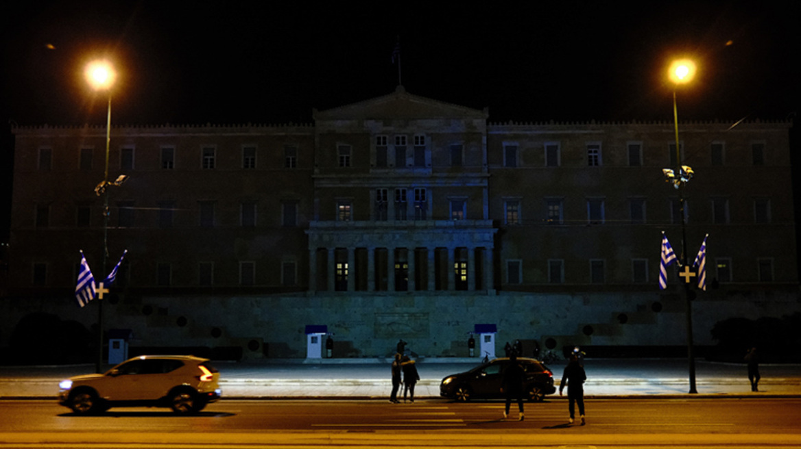 Αύριο τα μέτρα εξοικονόμησης ενέργειας στο Δημόσιο - Πότε θα επιβληθούν «αντικίνητρα»