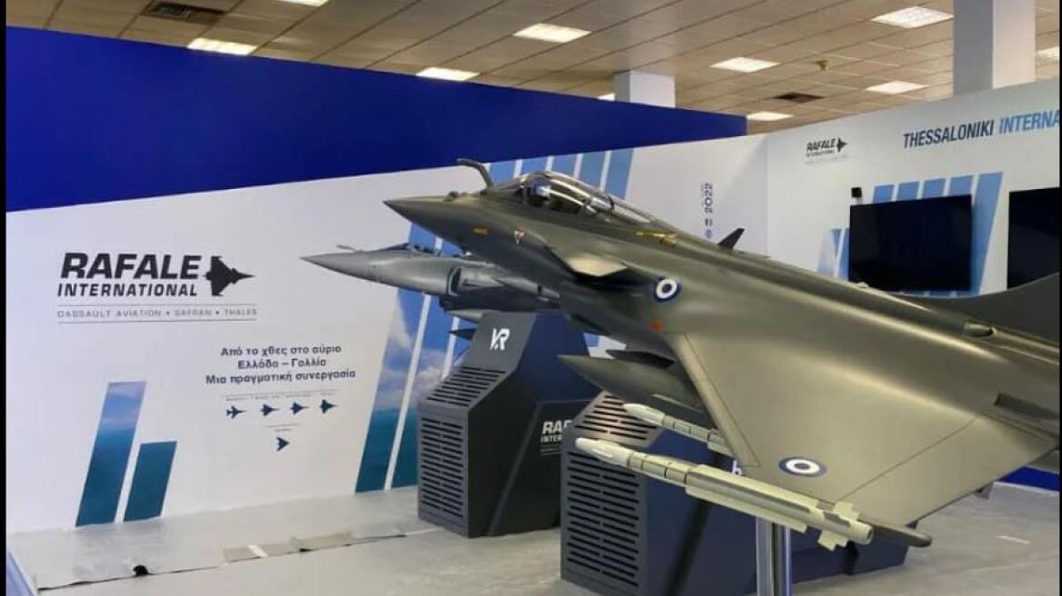 ΔΕΘ: Προσομοιωτές Rafale και ομοιώματα Belharra  στο περίπτερο των Ενόπλων Δυνάμεων