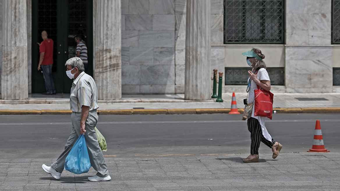 Μέτρα στήριξης: Πόσο θα ενισχυθούν συνταξιούχοι και ευάλωτοι - Δείτε παραδείγματα