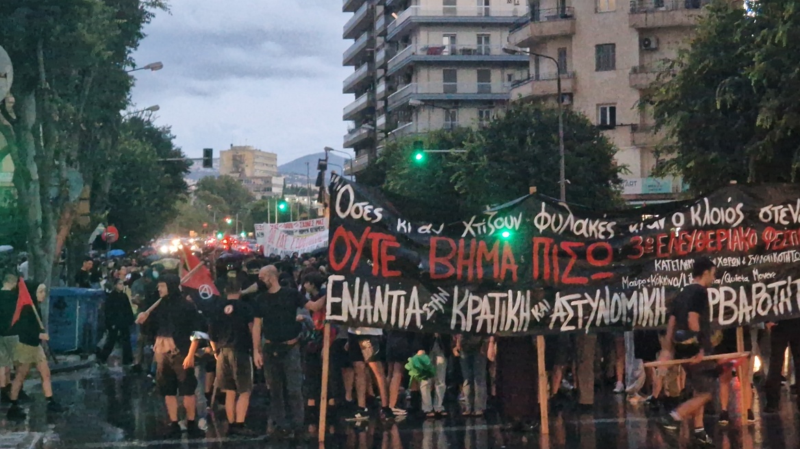 Θεσσαλονίκη: Επεισόδια μετά τη νέα πορεία κατά της αστυνομικής παρουσίας 