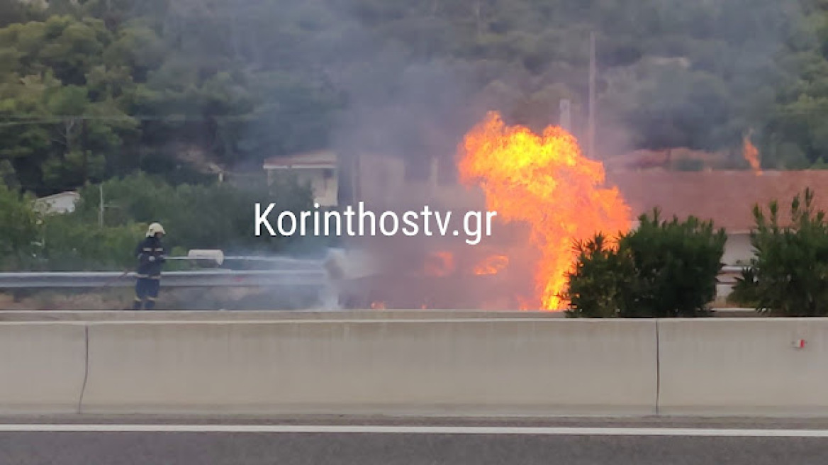 Αθηνών-Κορίνθου: Φωτιά σε εν κινήσει αυτοκίνητο - Δείτε βίντεο