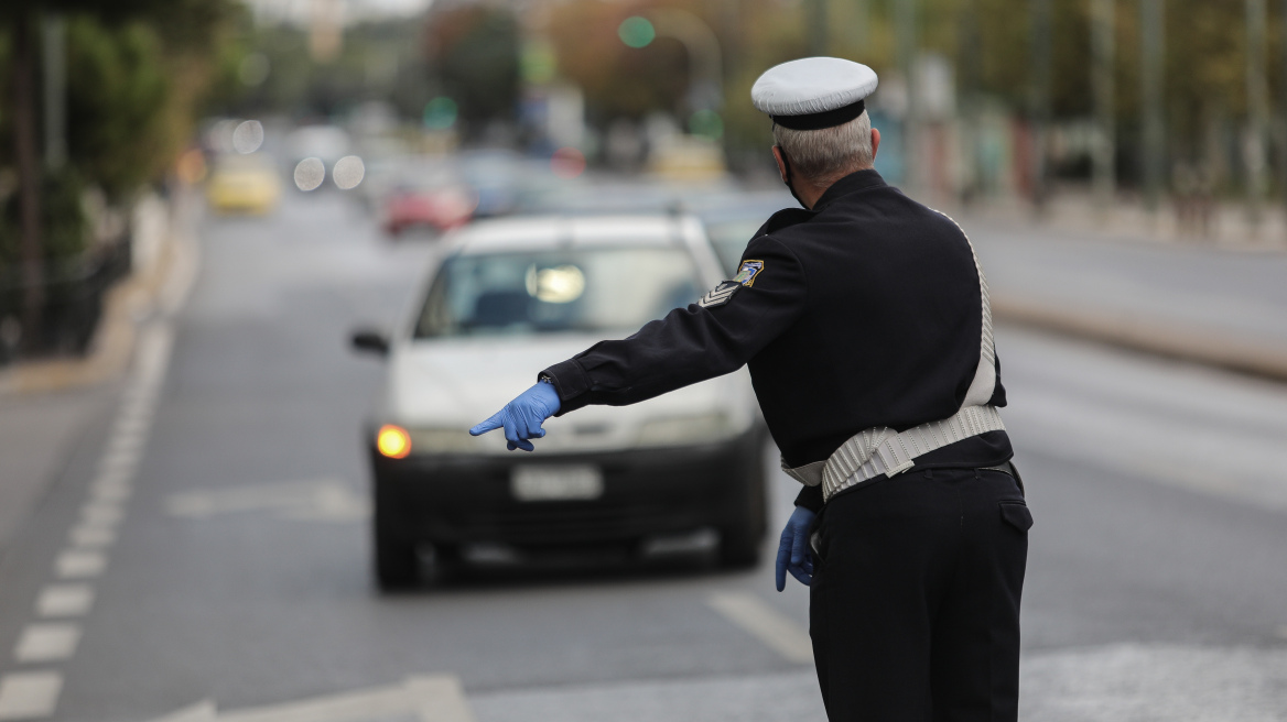 Κυκλοφοριακές ρυθμίσεις με διακοπές κυκλοφορίας στην Αττική για ημιμαραθώνιο