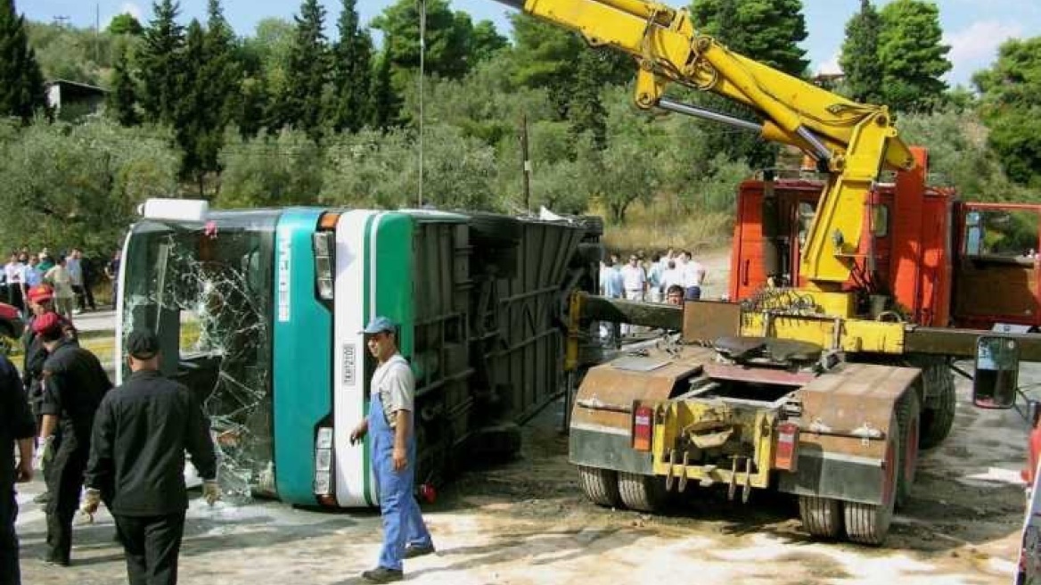 Τρίκαλα: Τραγικό παιχνίδι της μοίρας για 56χρονο - «Έφυγε» την ίδια μέρα που σκοτώθηκε η κόρη του στον Μαλιακό