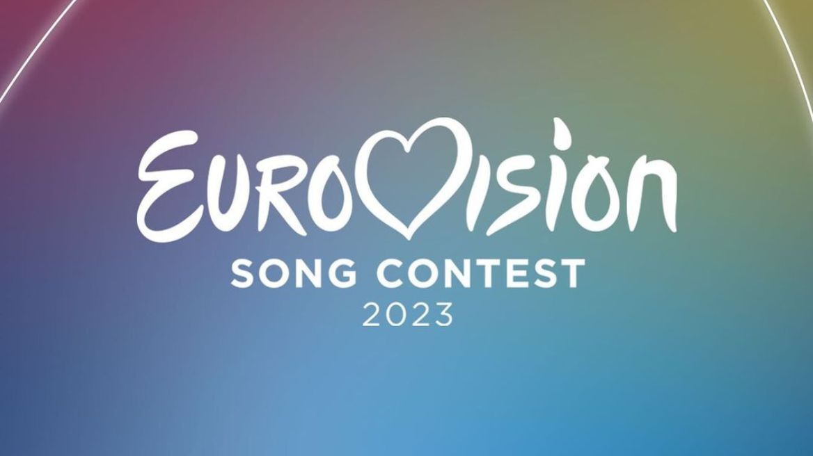 Eurovision 2023: Οι δύο πόλεις που διεκδικούν τη διοργάνωση του διαγωνισμού