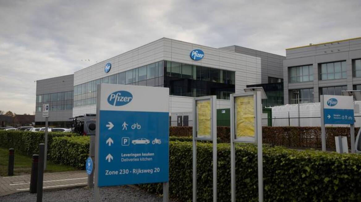 Κέντρο Ψηφιακής Καινοτομίας Pfizer: Αγγίζει το μισό δισ. ευρώ η συνεισφορά του στο ΑΕΠ