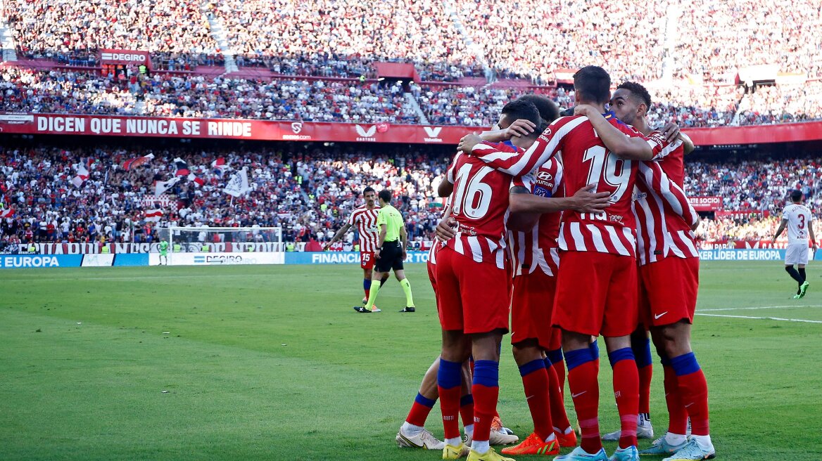 La Liga, Σεβίλλη - Ατλέτικο Μαδρίτης 0-2: Επέστρεψε στις νίκες και «βύθισε» τους Ανδαλουσιανούς