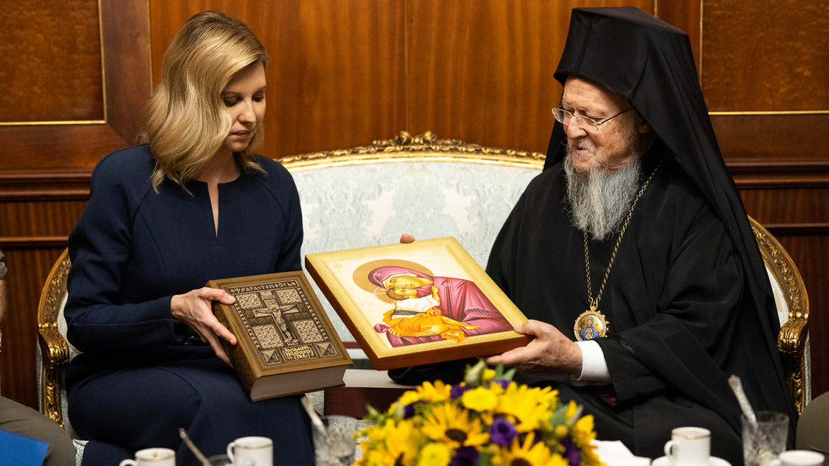 H Ολένα Ζελένσκα επισκέφτηκε το Οικουμενικό Πατριαρχείο - Δείτε φωτογραφίες