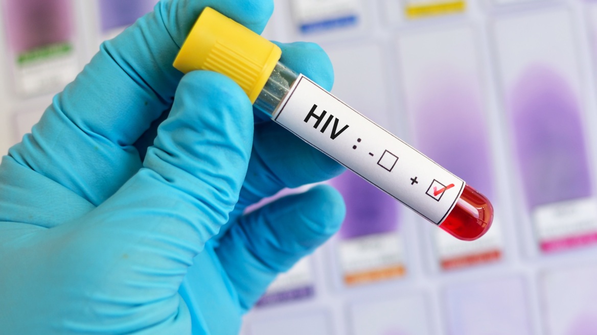 Προφυλακτική αγωγή κατά του HIV: Τώρα διαθέσιμη και στην Ελλάδα