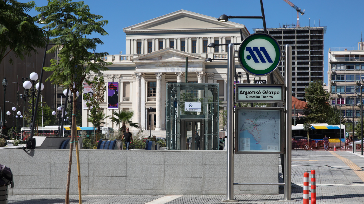 Αλλαγές στο Μετρό που πάει Πειραιά από Δευτέρα: Παρουσία Μητσοτάκη τα εγκαίνια - Τα νέα δρομολόγια