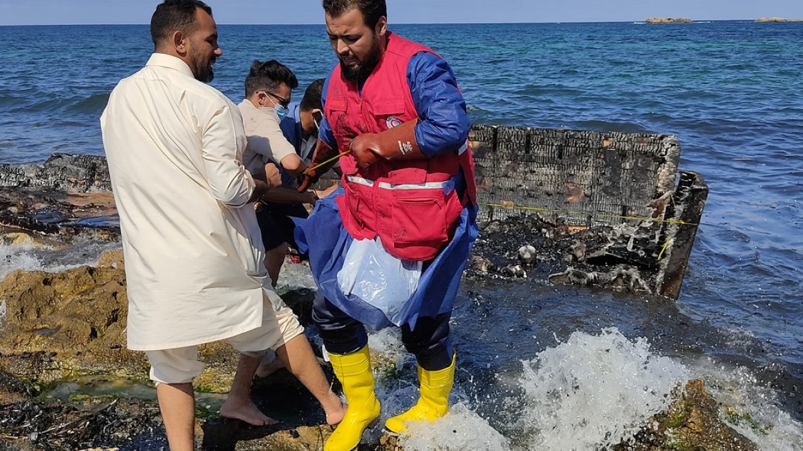 ΟΗΕ: Καταδικάζει τις «ειδεχθείς δολοφονίες» 15 μεταναστών στη Λιβύη