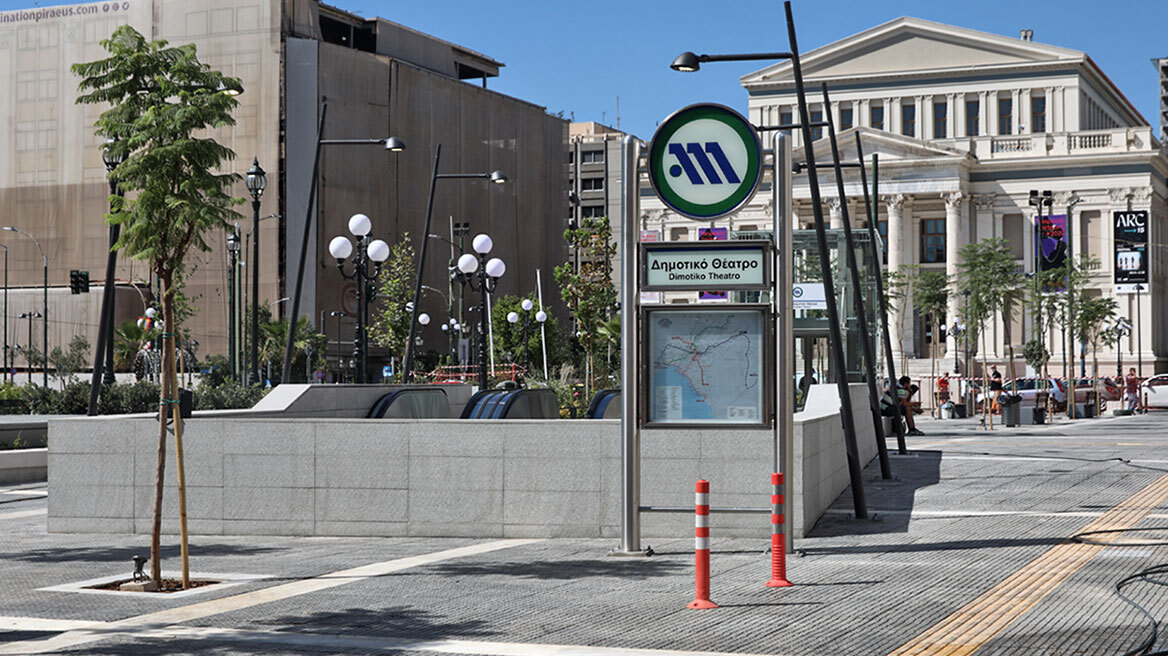 Με μετρό από σήμερα ο Πειραιάς: Παραδίδονται παρουσία του πρωθυπουργού οι τρεις νέοι σταθμοί