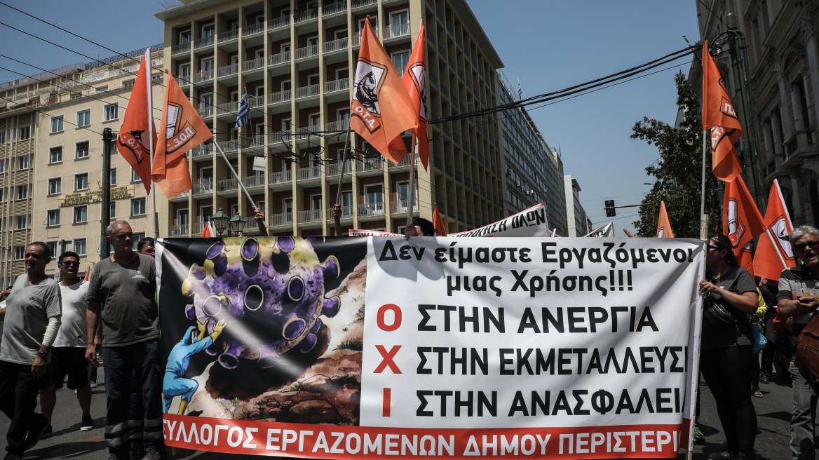 ΠΟΕ - ΟΤΑ: 24ωρη απεργία την Παρασκευή για τους εργαζόμενους του «Βοήθεια στο Σπίτι»