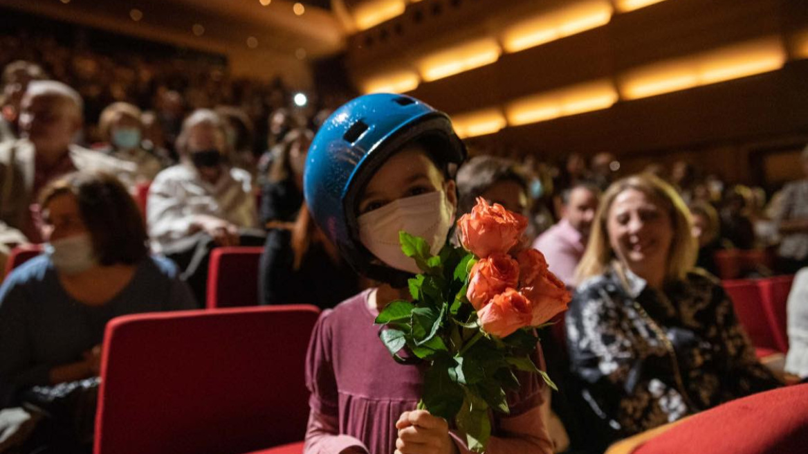 «Φλόγα»: Γιόρτασε τα 40 χρόνια «αγκαλιάς» στα παιδιά με καρκίνο