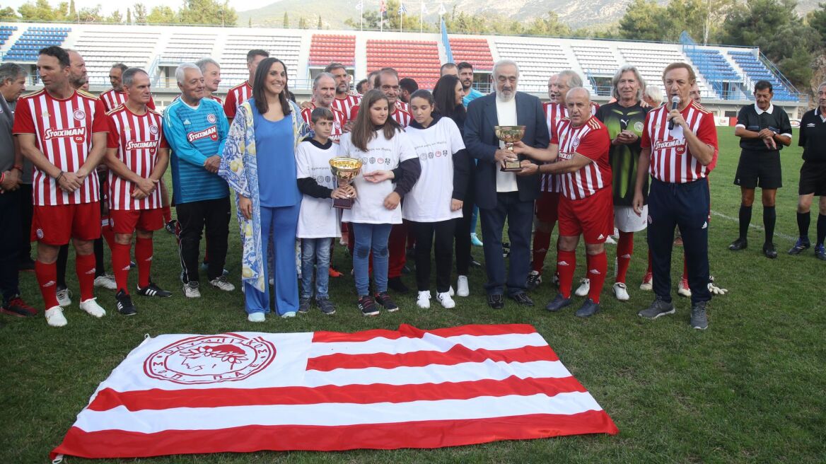  Οι βετεράνοι του Ολυμπιακού δεν ξέχασαν τον Μιχάλη Κρητικόπουλο 