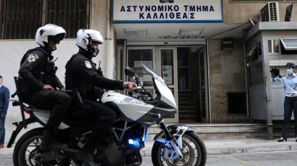 Καλλιθέα: Φονικό για ασήμαντη αφορμή - Ο πυγμάχος σκότωσε τον 76χρονο και... πήγε για καφέ