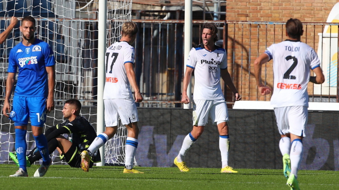 Serie A, Έμπολι - Αταλάντα 0-2: Στο «κυνήγι» της Νάπολι οι Μπεργκαμάσκι