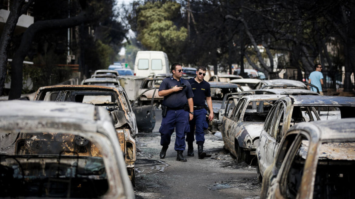 Φονική πυρκαγιά στο Μάτι: Ξεκινά η δίκη - 21 κατηγορούμενοι