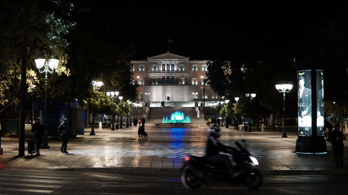 Δήμος Αθηναίων: Μειώνονται κατά 5% τα δημοτικά τέλη από τον Ιανουάριο