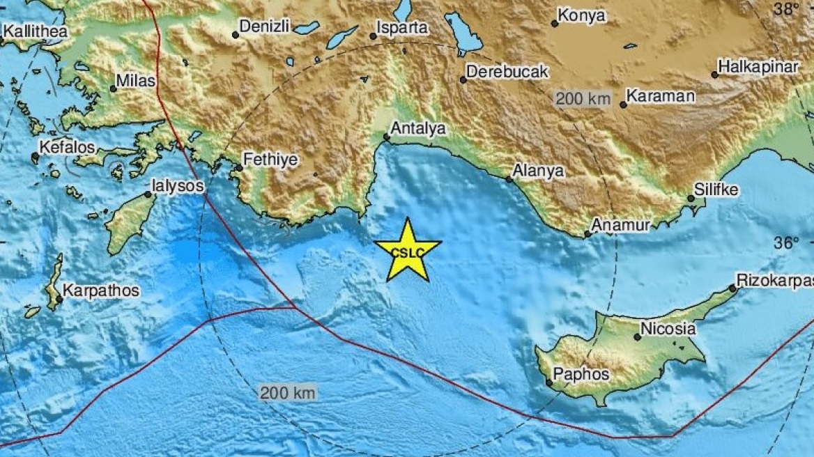 Σεισμός 4,8 Ρίχτερ ανοιχτά του Καστελλόριζου