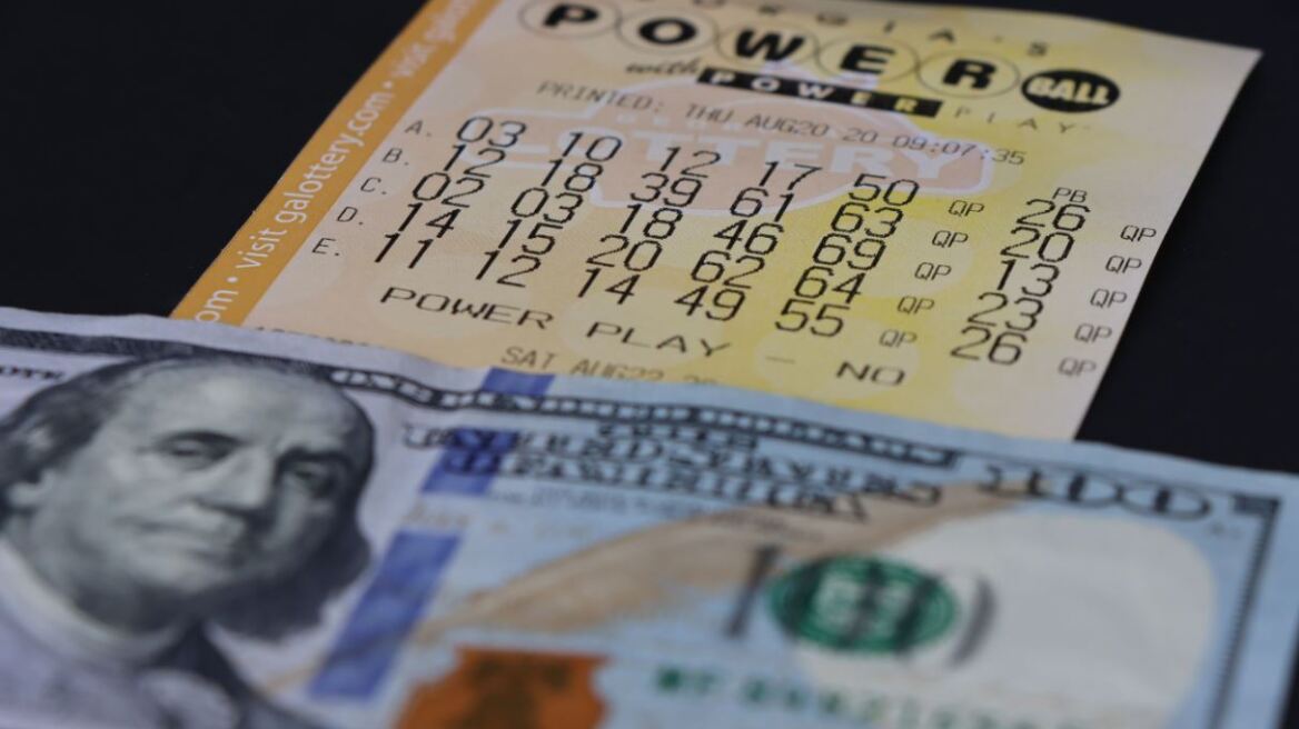 ΗΠΑ: Το τζάκποτ του Powerball μοιράζει το αστρονομικό ποσό των... $1,9 δισ., ρεκόρ όλων των εποχών!