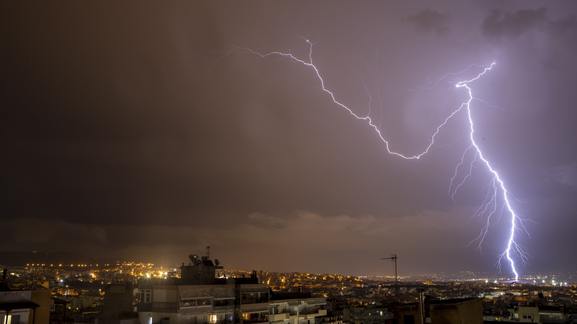 Καιρός: Επιδείνωση από το βράδυ - Δείτε τη πρόγνωση του Σαββατοκύριακου