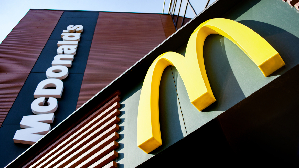 Λευκορωσία: Τα McDonald's μετονομάζονται σε «Νόστιμο και τελεία»