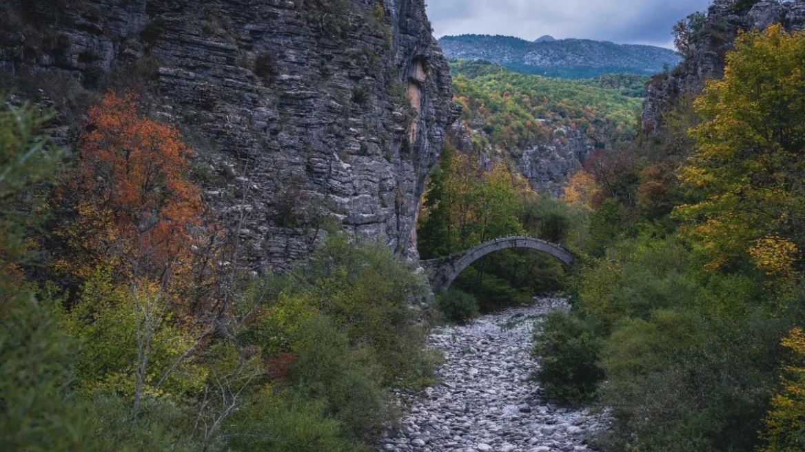 Roadtrip: Από το ανατολικό στο κεντρικό Ζαγόρι – Άγρια φύση και ολιγόλεπτες στάσεις σε σημεία με απίθανη θέα