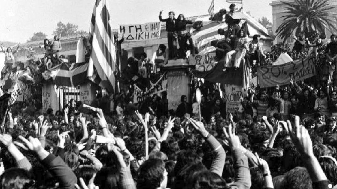 17η Νοεμβρίου 1973: Το Πολυτεχνείο τιμά την εξέγερση των φοιτητών