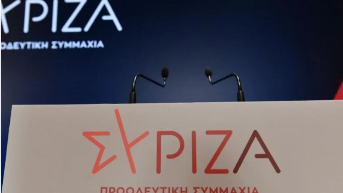 ΣΥΡΙΖΑ: Περιμένουμε από τον κ. Μητσοτάκη σοβαρές απαντήσεις και όχι γελοίους ισχυρισμούς πανικού