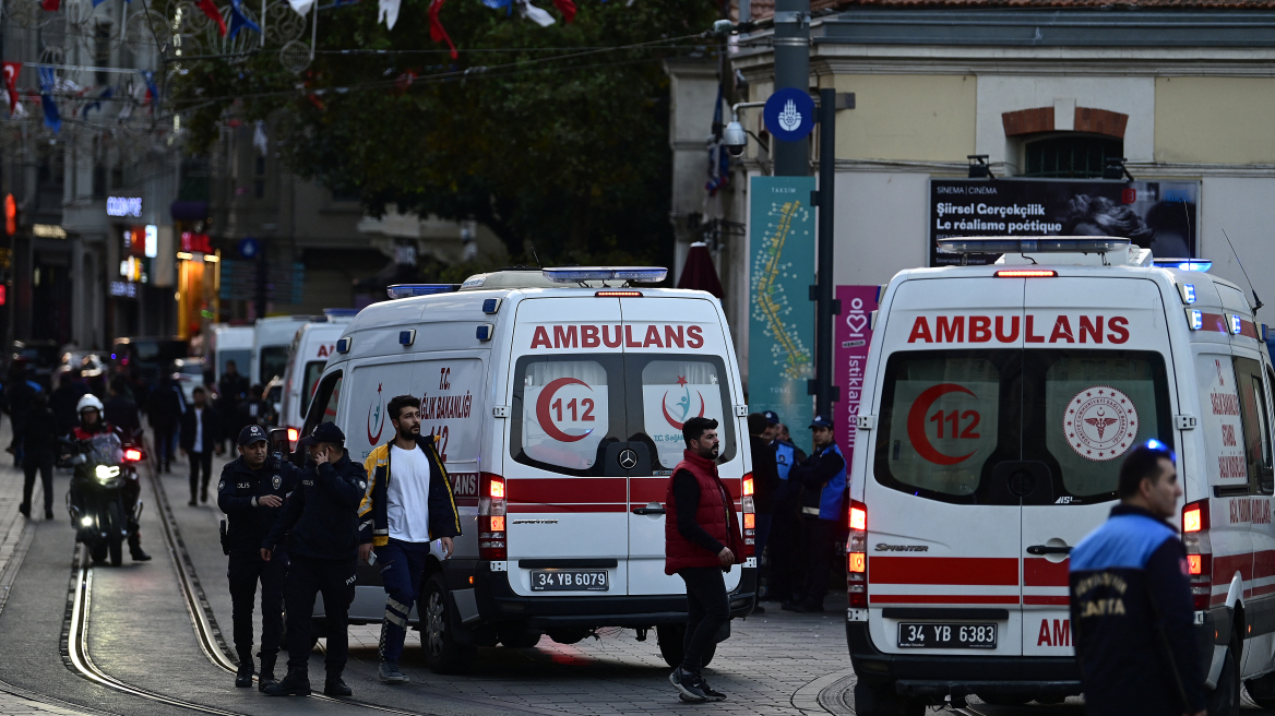 Έκρηξη στην Κωνσταντινούπολη: Μία Ελληνίδα ανάμεσα στους τραυματίες σύμφωνα με το ΥΠΕΞ