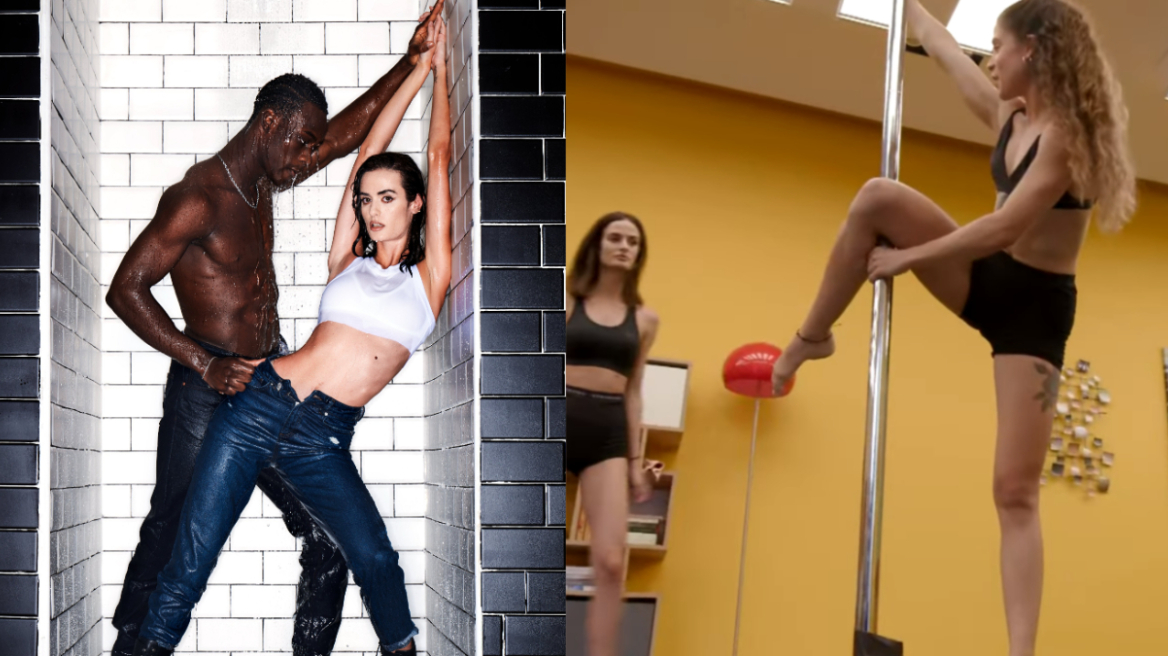 GNTM5: Το μάθημα pole dancing και η σέξι δοκιμασία στο ντους που... έστειλε σπίτι του ένα μοντέλο - Δείτε βίντεο