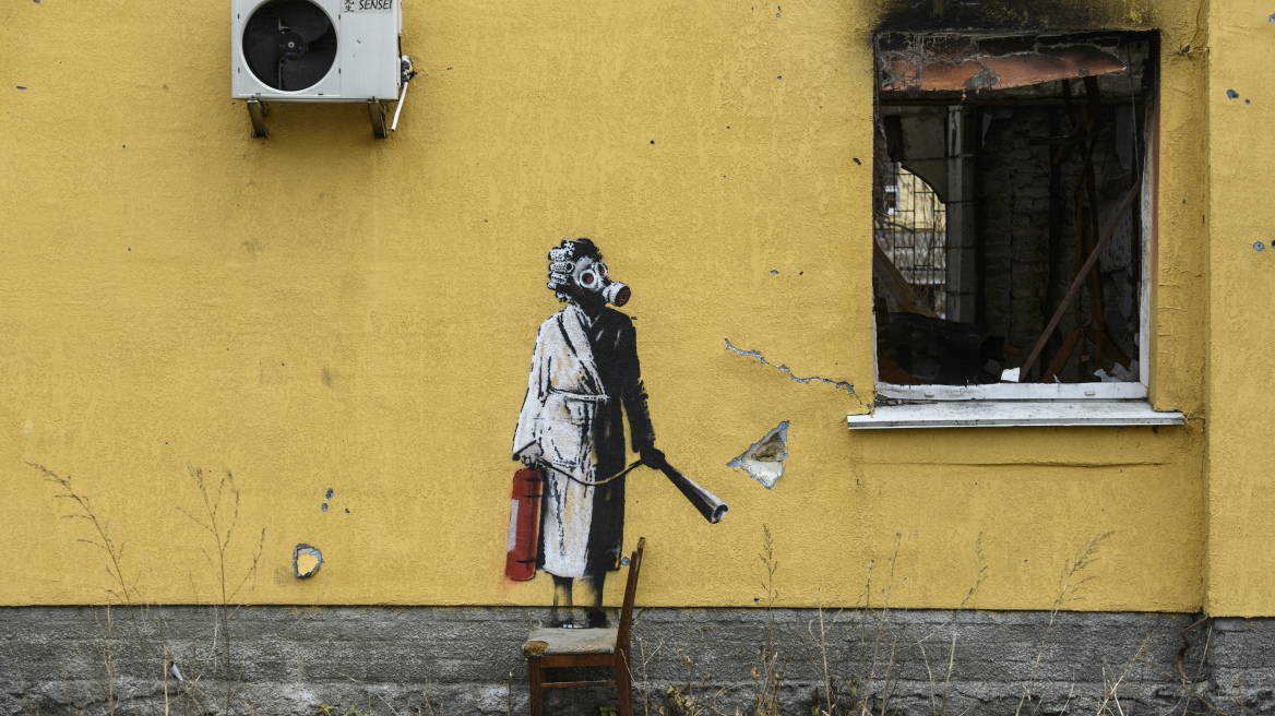 Πόλεμος στην Ουκρανία: Επτά νέα έργα του Banksy σε ερείπια βομβαρδισμένων κτιρίων - Δείτε φωτογραφίες