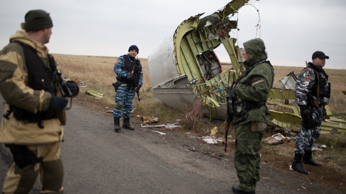 Πτήση MH17: Kαταρρίφθηκε από ρωσικό πύραυλο στην Ουκρανία, σύμφωνα με δικαστική απόφαση 