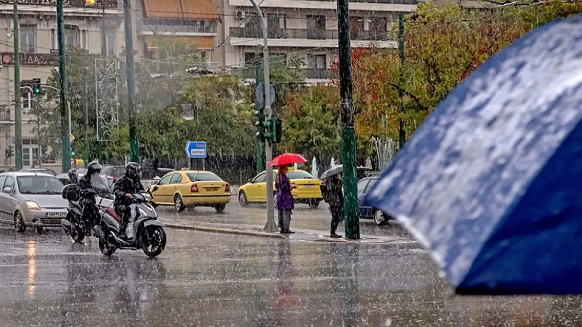 Καιρός - Έκτακτο δελτίο επιδείνωσης: Κακοκαιρία από την Ιταλία θα πλήξει σχεδόν όλη τη χώρα