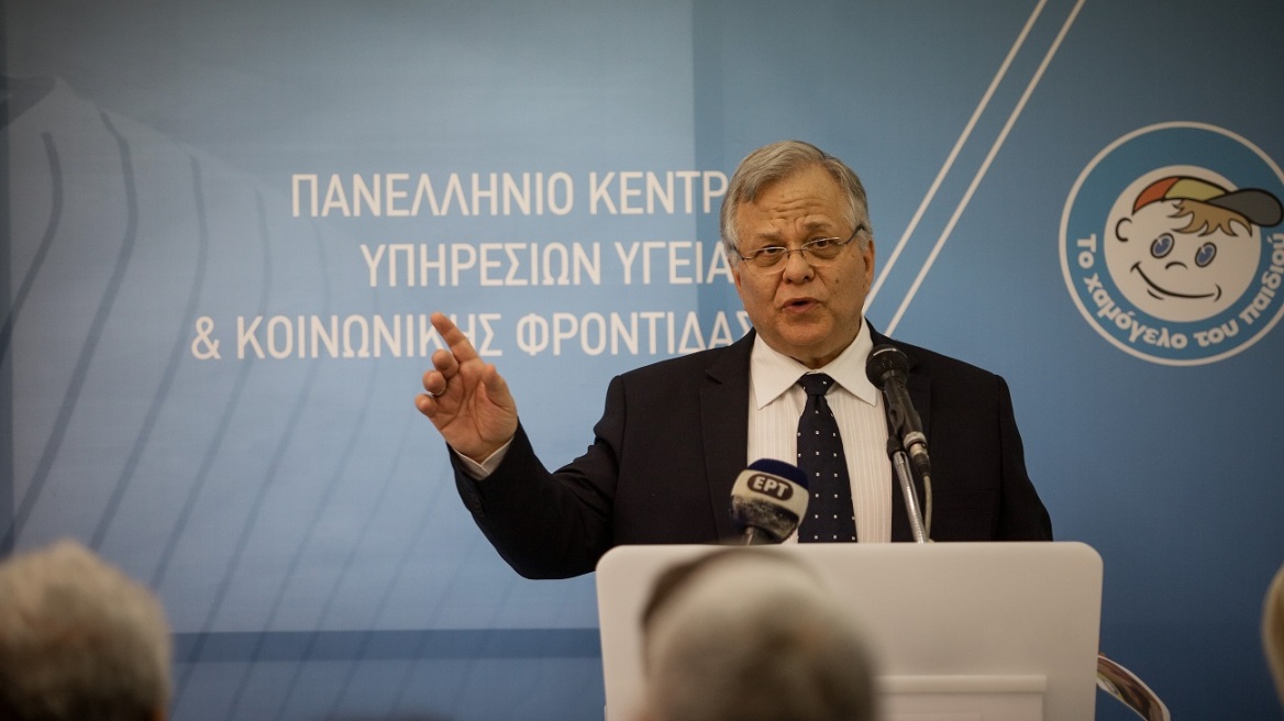 Χαμόγελο του Παιδιού – Γιαννόπουλος: Απέλυσα τρία άτομα για κακοποίηση και τα προσέλαβαν αλλού