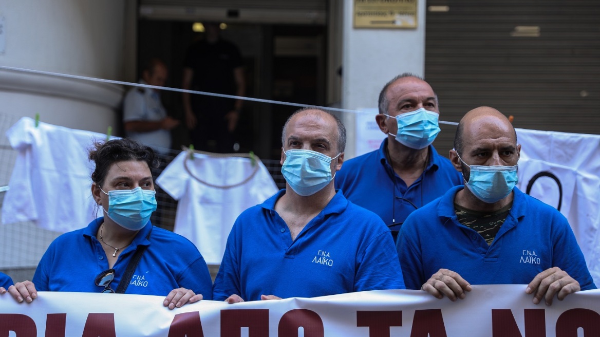 Αντίθετοι οι νοσοκομειακοί γιατροί στην κατάργηση της αποκλειστικής απασχόλησης στο ΕΣΥ