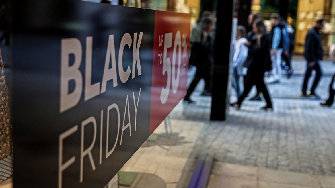 Black Friday: Oυρές έξω από τα εμπορικά - Τι «κυνηγούν» φέτος οι καταναλωτές