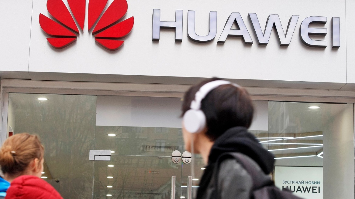 ΗΠΑ: Δεν θα αγοράζουν εξοπλισμό από Huawei και ZTE της Κίνας - «Απειλούν την εθνική ασφάλεια» 