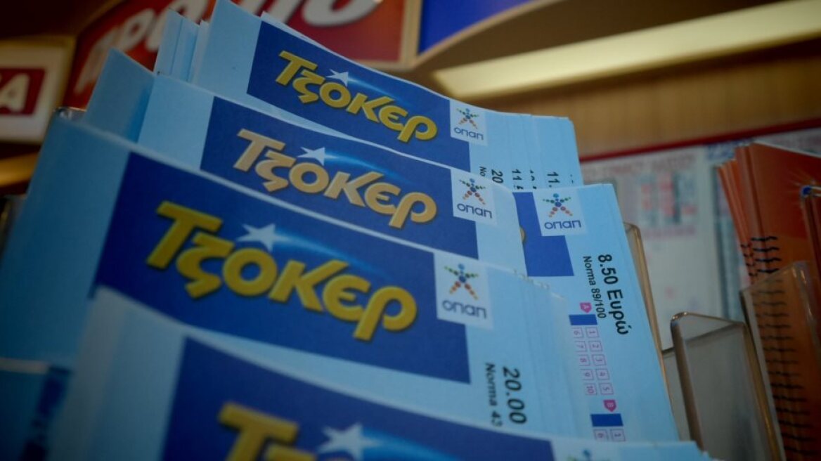 Νέο τζακ ποτ στην κλήρωση του Τζόκερ - Δείτε τους αριθμούς