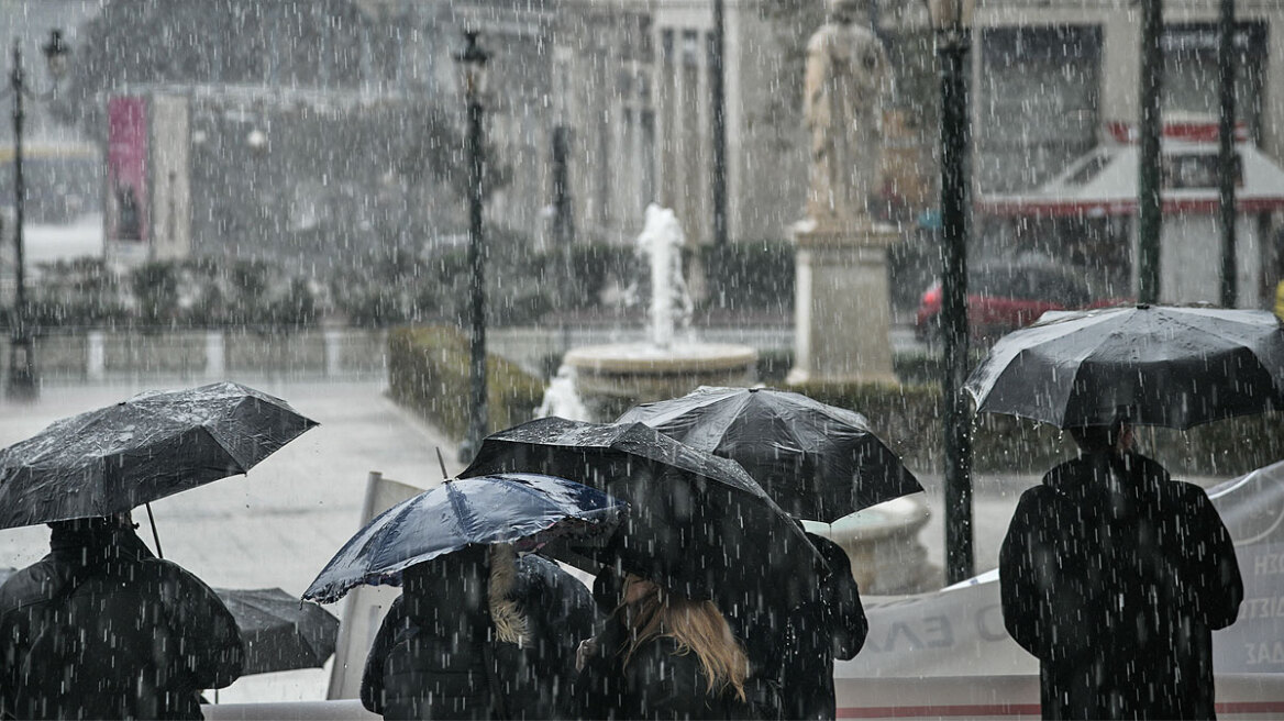 Καιρός: Αλλάζει το σκηνικό - Σε ποιες περιοχές αναμένονται βροχές και καταιγίδες